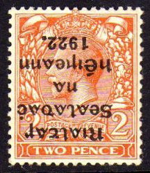 Thom Black Overprint: 2d Die II with inverted overprint, fine mint with sl. disturbed gum and tiny area of gum-soak at the bottom, still a very presentable example of this rare stamp. SG 13a, Hib. T17a.