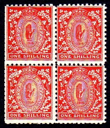 Ireland Political: 1914 Anti-Home Rule 1/- "South Belfast", left marginal block of 4, u/m mint with almost perfect gum, very fresh, a rare multiple in never-hinged condition. Hib. L27.