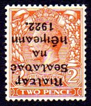 Thom Black Overprint: 2d Die II with inverted overprint, fine mint with sl. disturbed gum, a very presentable example of this rare stamp, BPP short cert. SG 13a, Mi. 15 IV/IIK, Hib. T17a cat €450.
