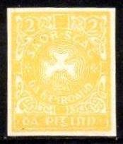 O'Loughlin, Murphy & Boland Imperforate Essay: 2d lemon very fresh mint, perfect gum! Hib. E145.