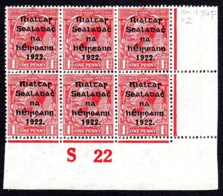 Thom 5-line: 1d Control S22 (1 of 1)