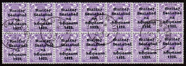 Thom 5-line: 3d block of 14 (1 of 1)