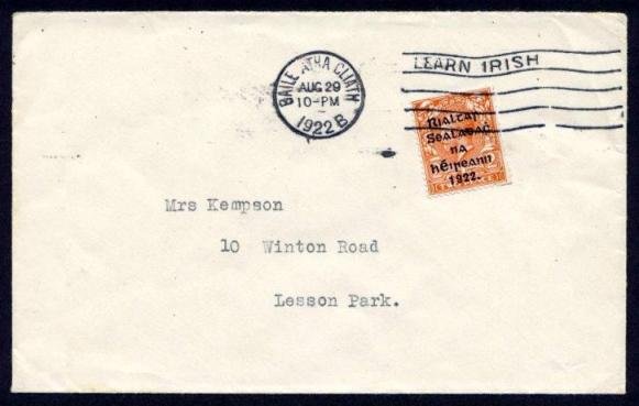 Harrison 5-line Coil: 2d Die I with part coil-join (1 of 1)