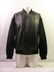 106: Michael Jackson 1997 History World Tour Jacket