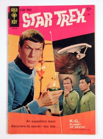 Star Trek First Issue 1967 Rare Comic Book: Star Trek #1 rare edition 1st Series Comic Book from 1967. First Issue 1967 Rare Variant Photo Back Cover.