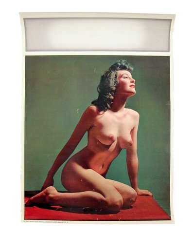 Moonlight Magic Pinup Salesman Sample (Circa 1950s): Moonlight Magic Pinup Salesman Sample (Circa 1950s) - The success of the Pinup in the 1950's was due to careful rules of what was and was not shot, of body position, and "props". For most of the era, 