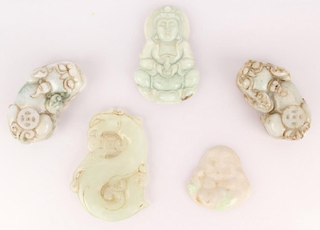 5 CHINESE CARVED WHITE & GREEN JADE PENDANTS (1 of 5)