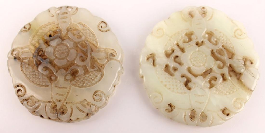 2 CARVED JADE DISKS (1 of 3)