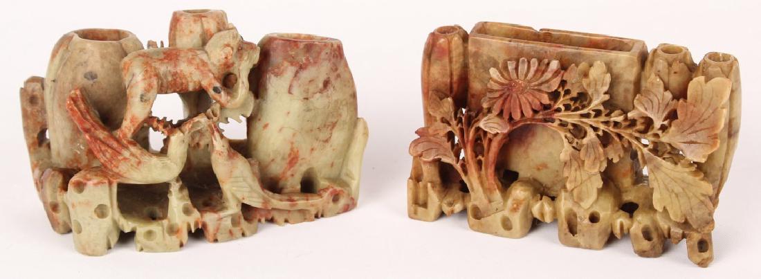 2 CHINESE CARVED SOFTSTONE INKWELLS (1 of 4)