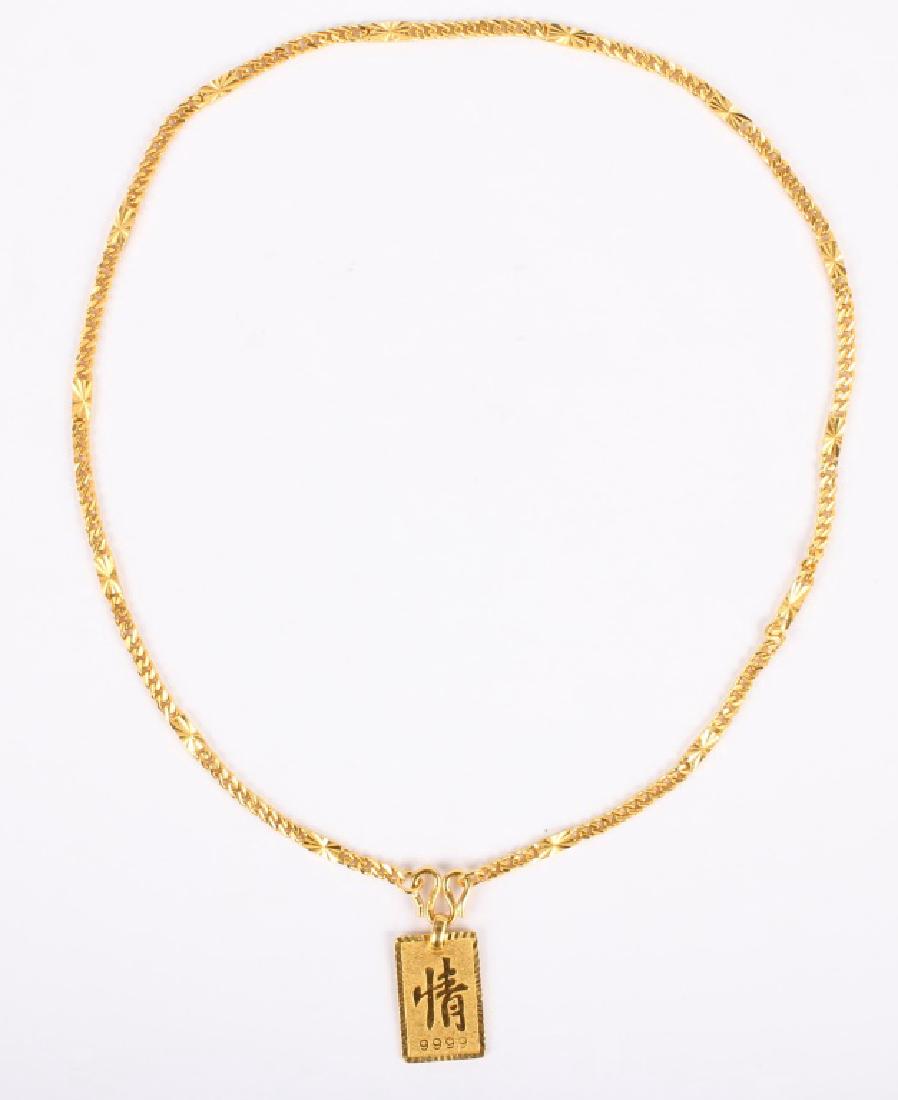 SOLID 24K YELLOW GOLD CHINESE NECKLACE & PENDANT (1 of 5)