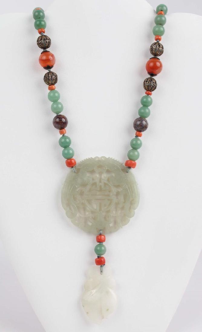 CHINESE JADE BEADED NECKLACE (1 of 6)