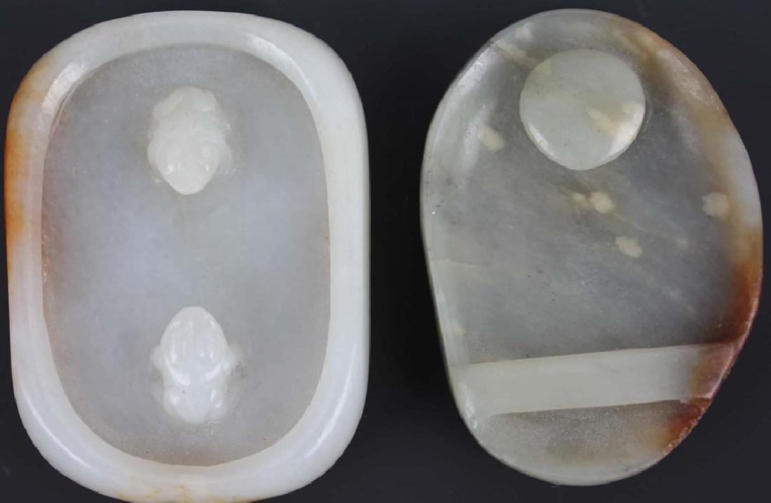 CHINESE CARVED JADE FROG MOTIF BELT HOOK (1 of 4)