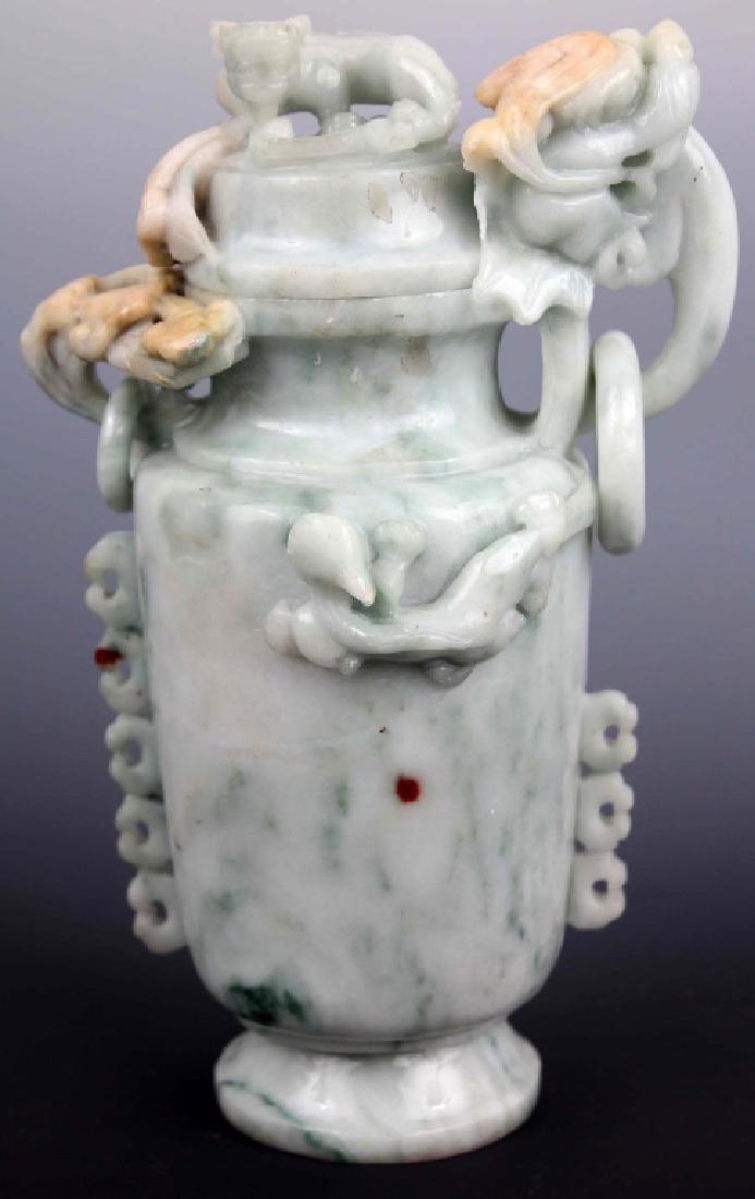 CHINESE CARVED JADEITE CENSER (1 of 7)