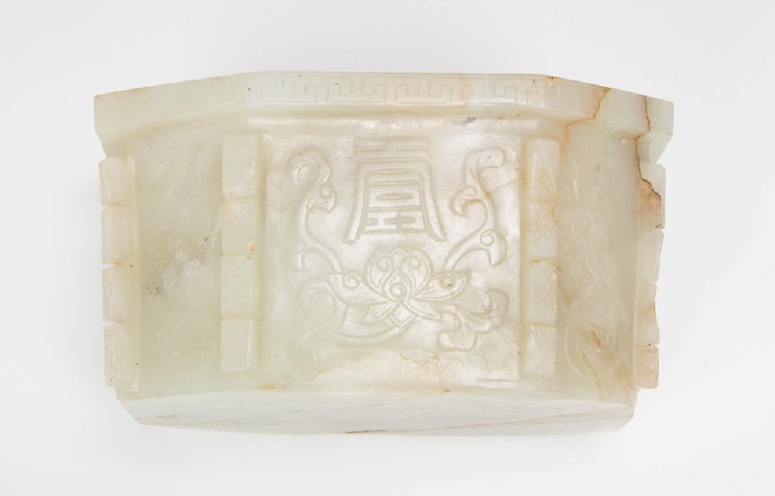 CHINESE CARVED MING JADE CENSER (1 of 4)