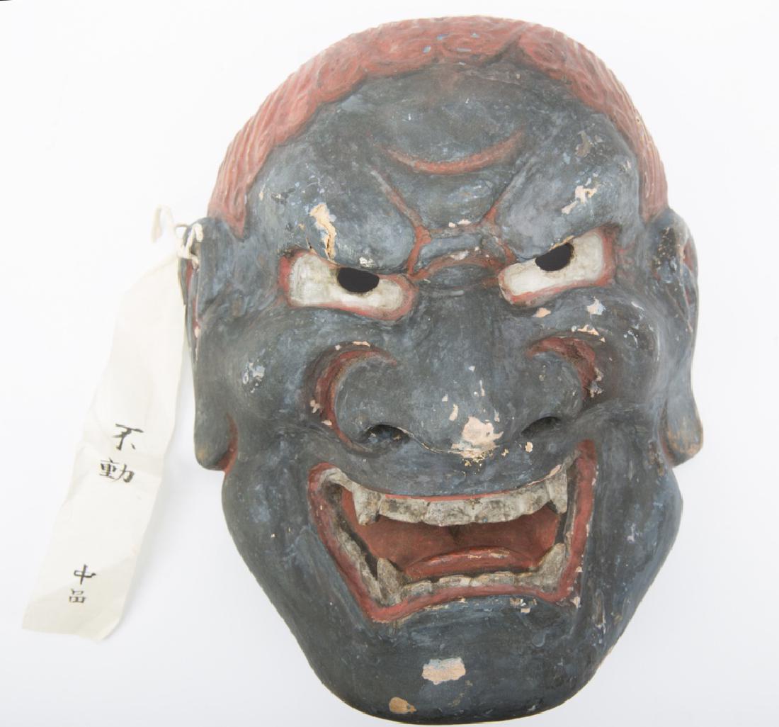 JAPANESE CARVED WOOD NOH MASK (1 of 3)