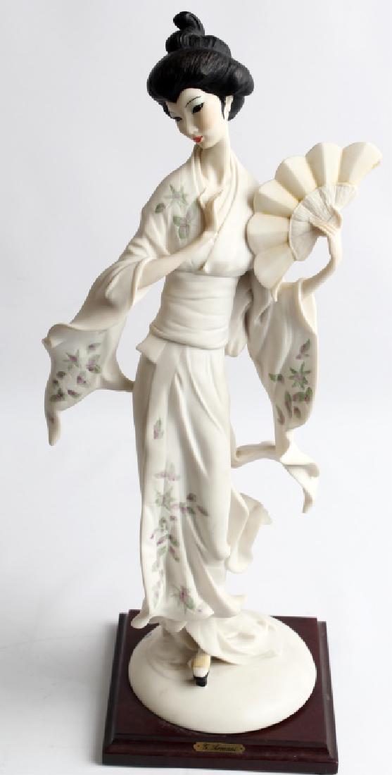 GIUSEPPE ARMANI FIGURINE JAPANESE WOMAN: GIUSEPPE ARMANI FIGURINE JAPANESE WOMAN Giuseppe Armani Figurine of a Japanese woman. Made in Italy, no original box. Size: 18.5"