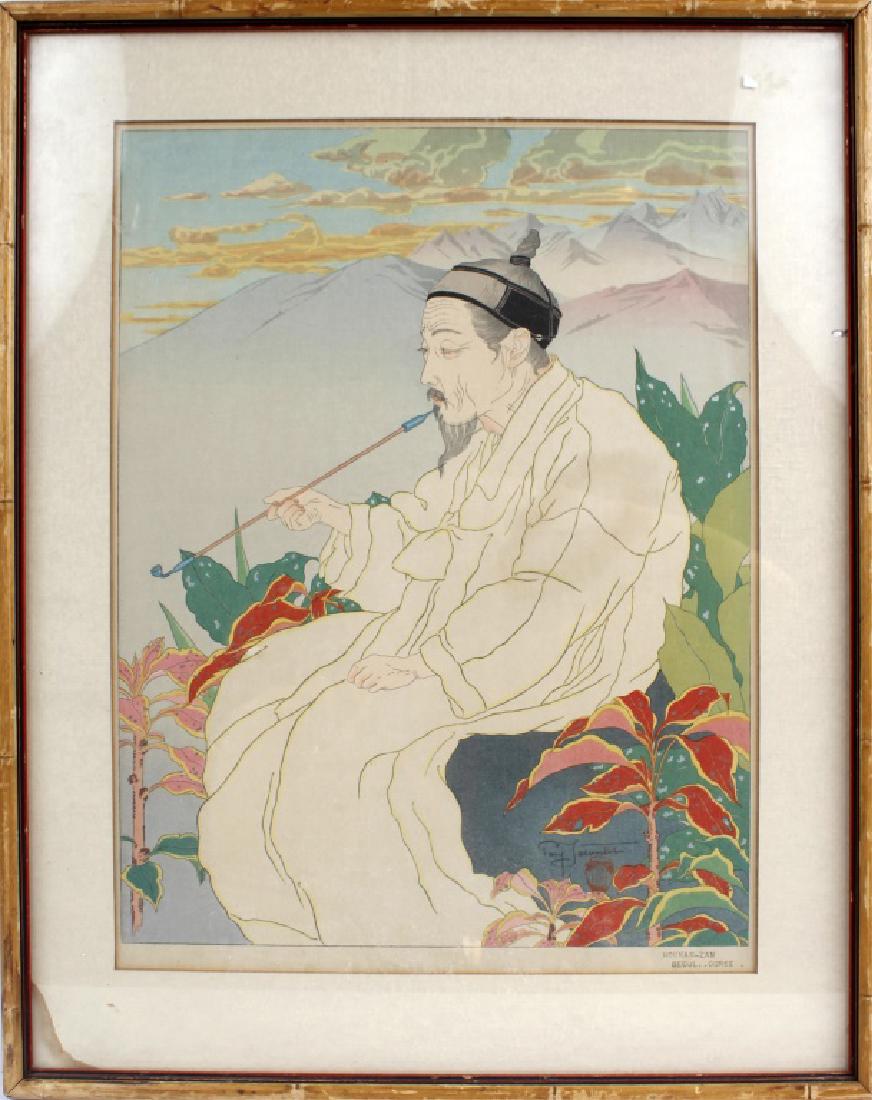 PAUL JACOULET SIGNED WOODBLOCK PRINT: PAUL JACOULET SIGNED WOODBLOCK PRINT French wood block print artist (b. 1902-1960). "Hokkan-Zan, Seoul, Coree" Japanese 1937. Color woodblock print, pencil signed lower right with seal, right margin w