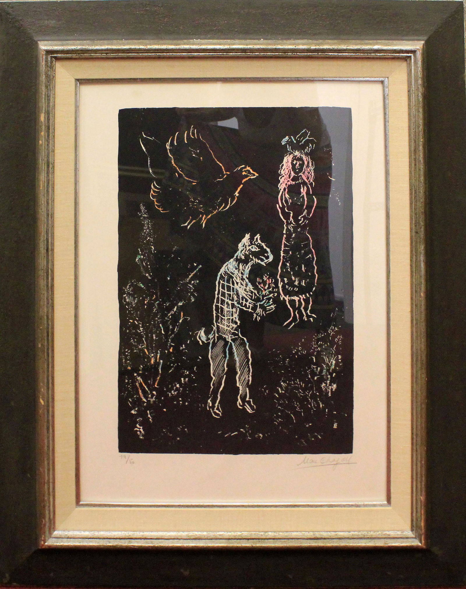 MARC CHAGALL "SUMMERS NIGHT'  ORIGINAL SIGNATURE (1 of 4)