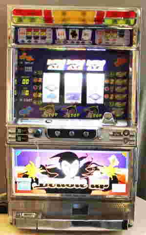 Pachinko slot machines for sale Pachinko slot machines for sale