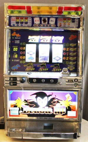 Double Up Slot Machine Double Up Slot Machine