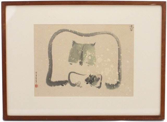 CHI-KWAN CHEN - INK ON PAPER - THE PRECIOUS ONE: CHI-KWAN CHEN - INK ON PAPER - THE PRECIOUS ONE Ink wash on paper by Chi-Kwan Chen (Chinese 1921-2007). Titled "The Precious One." Signed and Framed. Some applied foxing. Size: 8 3/4 x11 5/8"