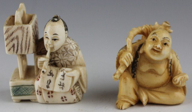 TWO JAPANESE SMALL OKIMONO & NETSUKE FIGURES: TWO JAPANESE SMALL OKIMONO & NETSUKE FIGURES 2 elephant ivory okimono figures. One is the immortal Chung-Li Ch'uan and the other is a man is sitting smoking a pipe. Size: 1.5''