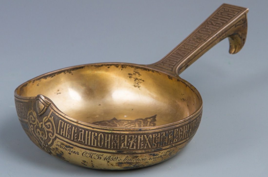 19TH C RUSSIAN GILT SILVER KOVSH: 19TH C RUSSIAN GILT SILVER KOVSH 19th century Russian Kovsh, sterling silver, Russian hallmarks - I. Avdyeyex, Moscow 1852-1862. Engraved and personalized in Cyrillic, dated 1859. Inside features Russ