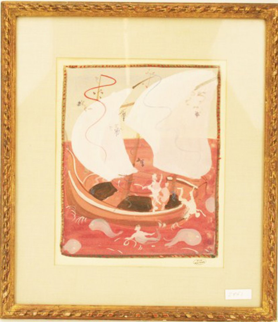 ANDRE DERAIN - NAUTICAL SCENE WATERCOLOR PAINTING: ANDRE DERAIN - NAUTICAL SCENE WATERCOLOR PAINTING Andre Derain (French, 1880-1954). A watercolor seascape. Unsigned but with the famous Derain stamp, bottom right. Derain was a leading exponent of fau