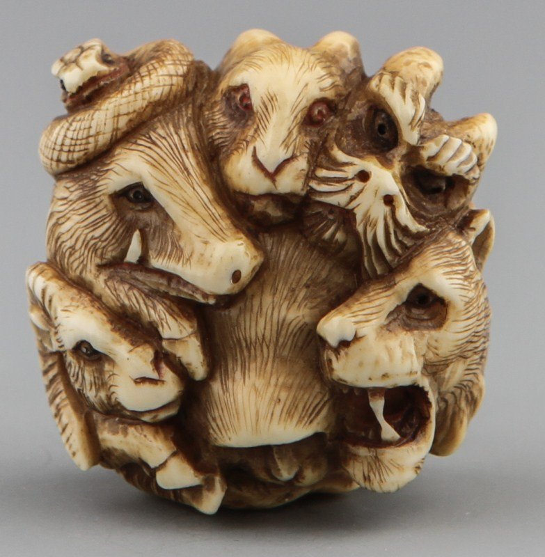 JAPANESE CARVED IVORY NETSUKE ZODIAC NAOMITSU: JAPANESE CARVED IVORY NETSUKE ZODIAC NAOMITSU 19th century Japanese carved ivory netsuke depicting the twelve animals of the Chinese zodiac, signed Naomitsu. Size: 1 1/4"h Weight: 27g