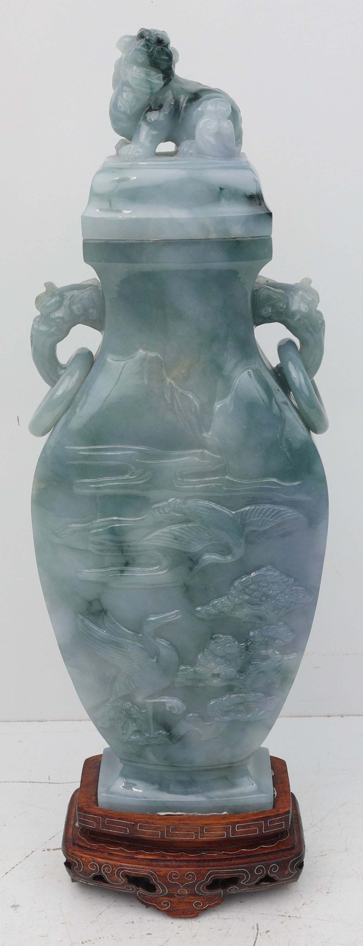 ORNATE JADEITE / LAVENDER JADE RECTANGULAR VESSEL (1 of 3)