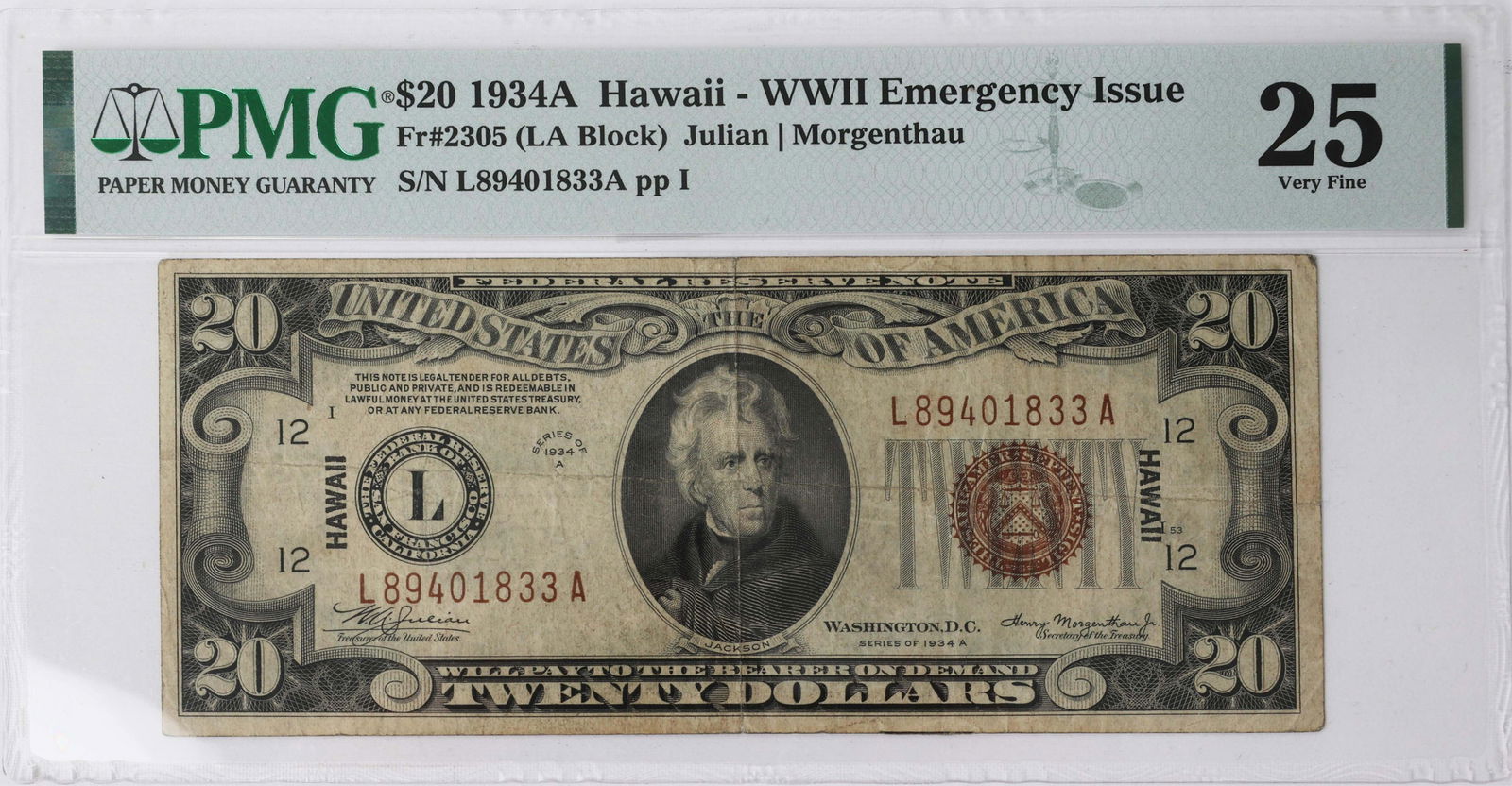 $20 1934A Hawaii- WWII EMERGENCY ISSUE PMG 25 (1 of 2)