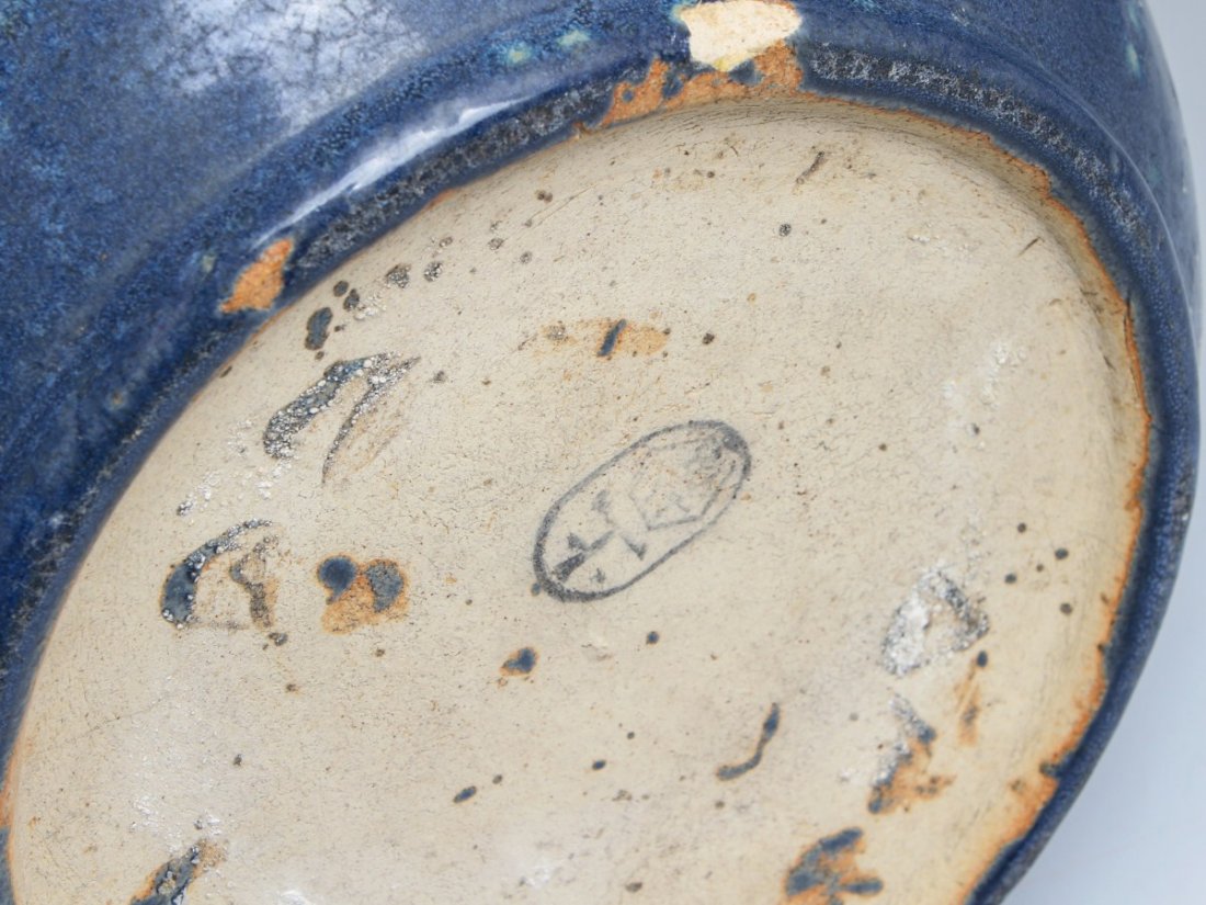 BLUE MOTTLED CERAMIC HIBACHI - 4