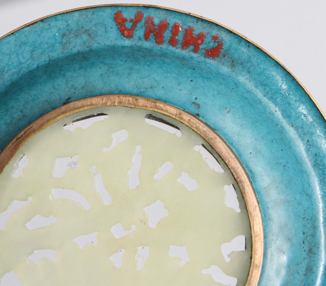 CHINESE CLOISONNE PLATE WITH JADE CENTER - 3