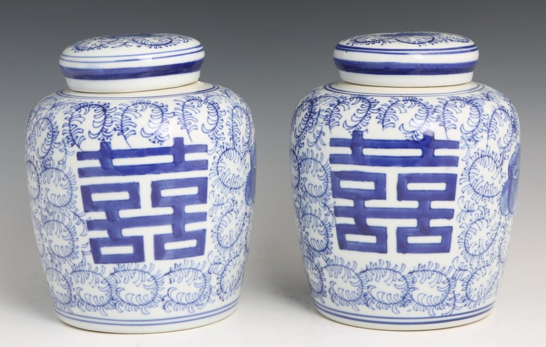 PAIR OF CHINESE DOUBLE HAPPINESS GINGER JARS