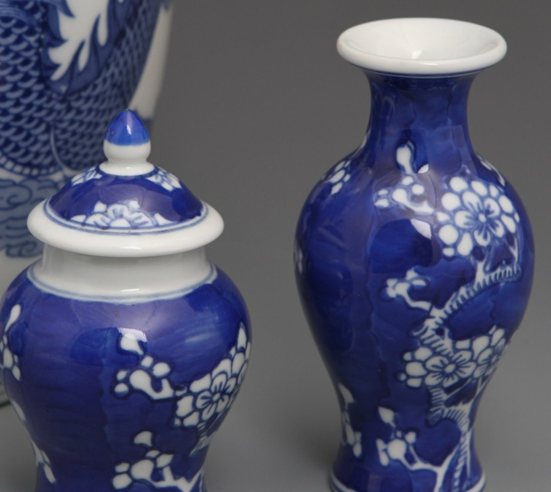 CHINESE PORCELAIN GINGER JAR AND SMALL VASES - 3