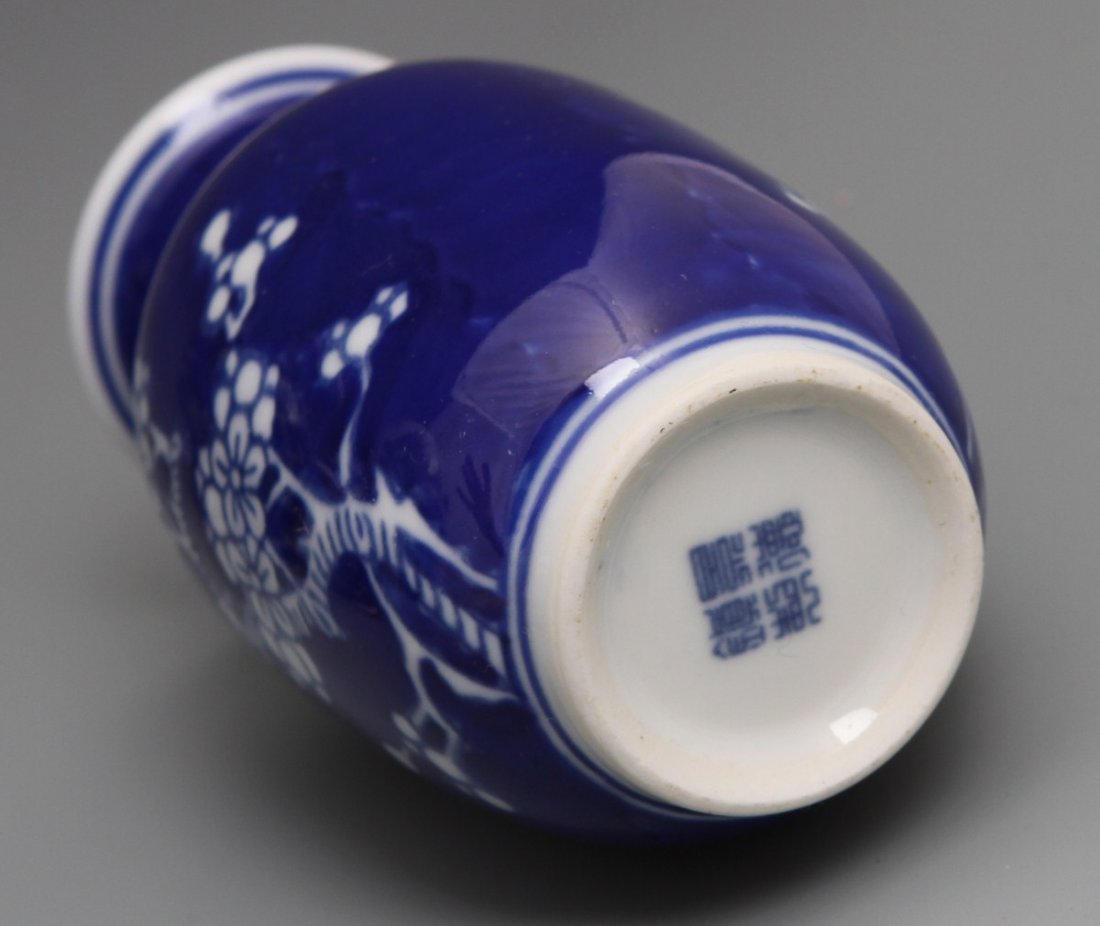 CHINESE PORCELAIN GINGER JAR AND SMALL VASES - 5