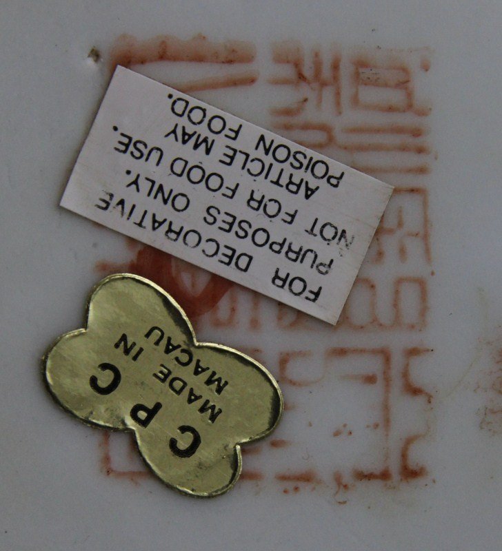 JAPANESE STYLE PORCELAIN ITEMS NEIMAN MARCUS - 6