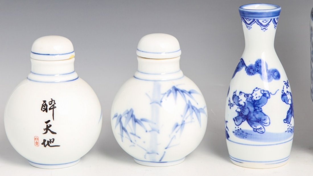 (7) BLUE & WHITE ASIAN PORCELAIN PITCHERS & VASES - 2