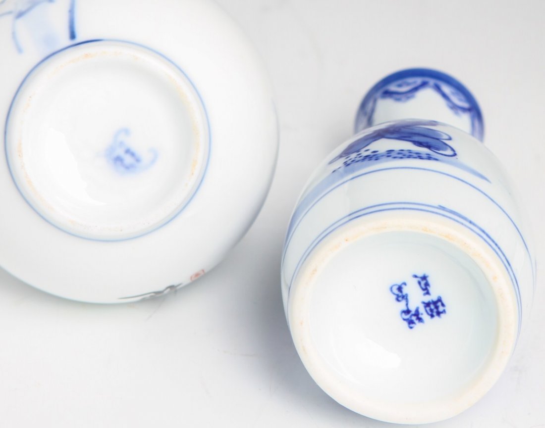 (7) BLUE & WHITE ASIAN PORCELAIN PITCHERS & VASES - 5