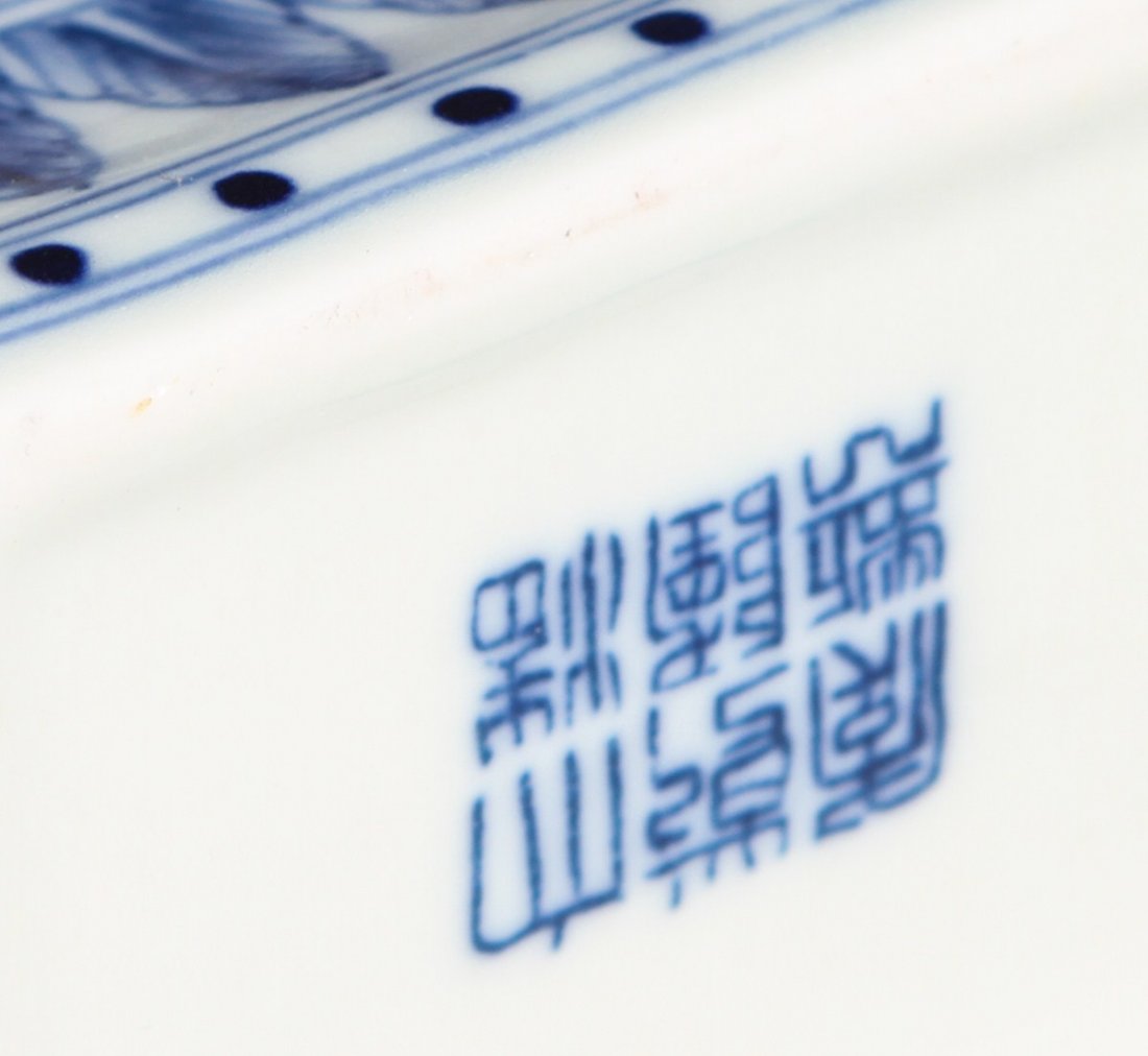QIANLONG BLUE AND WHITE PORCELAIN TULIP VASE - 3