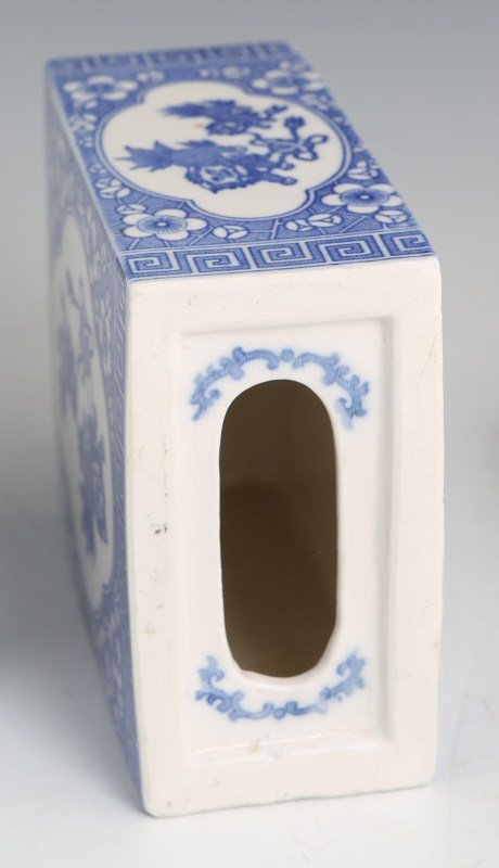CHINESE BLUE AND WHITE PORCELAIN - 4