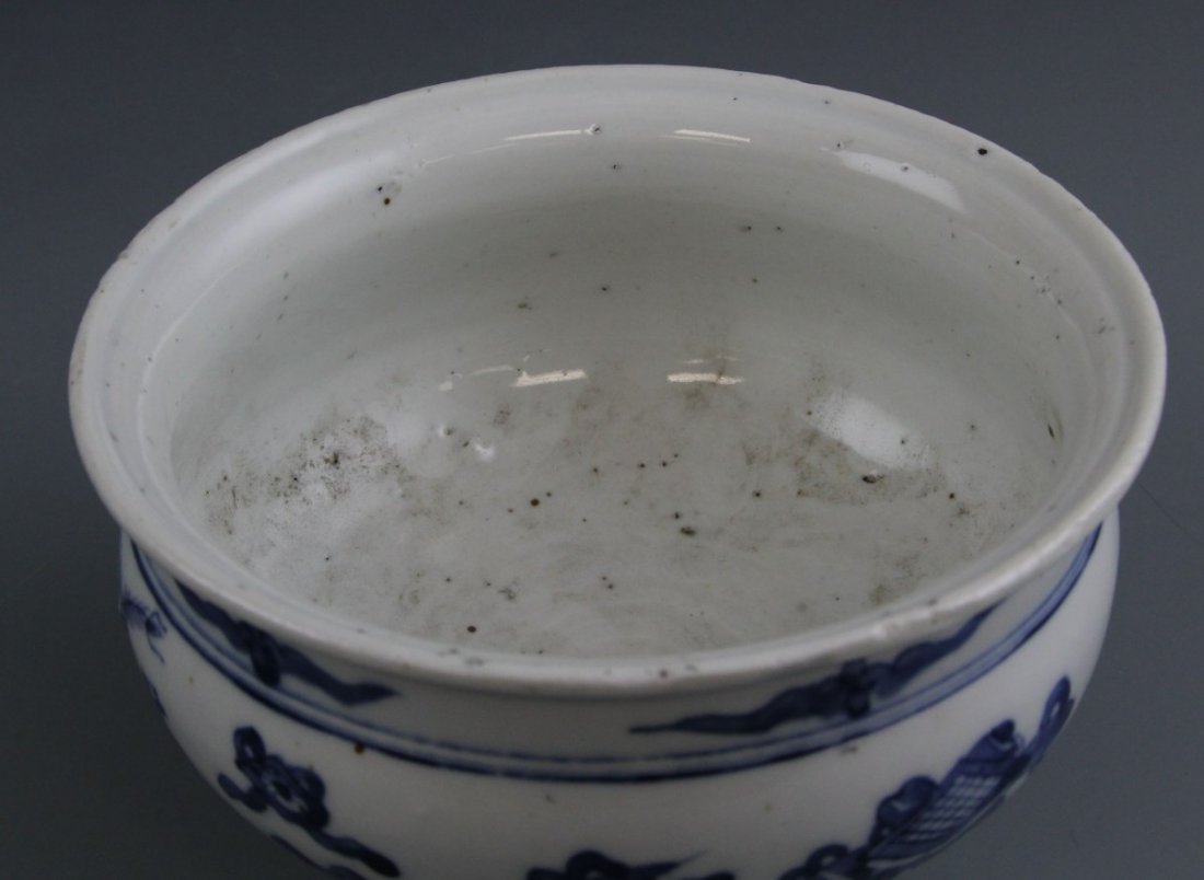 CHINESE PORCELAIN BLUE & WHITE BOWL - 4