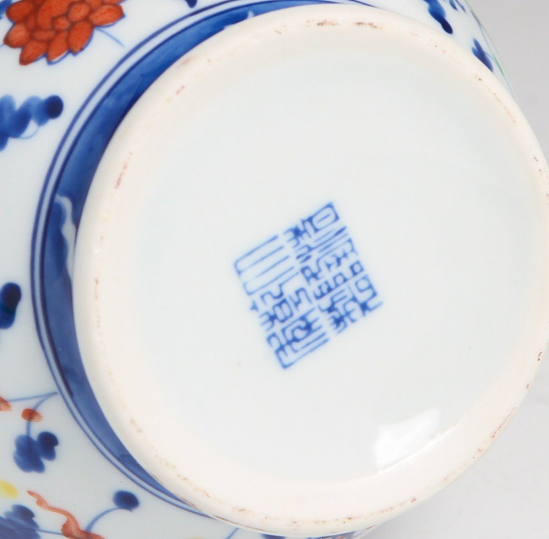 QIANLONG MARKED PORCELAIN PITCHER - 4
