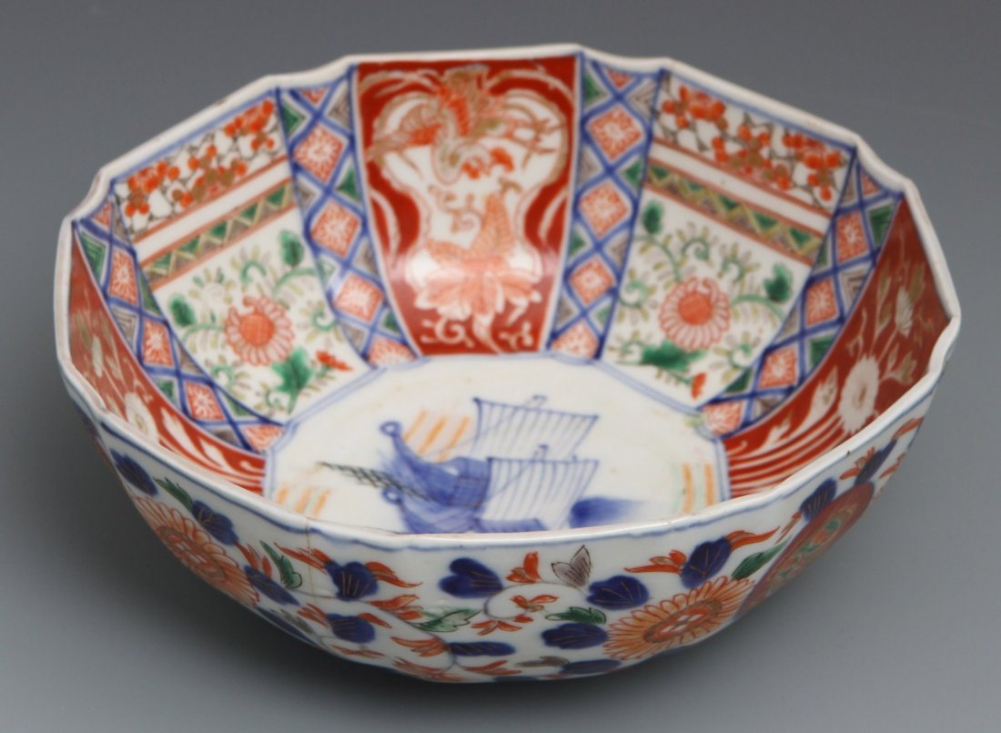 IMARA JAPANESE PORCELAIN BOWL 19TH CENTURY