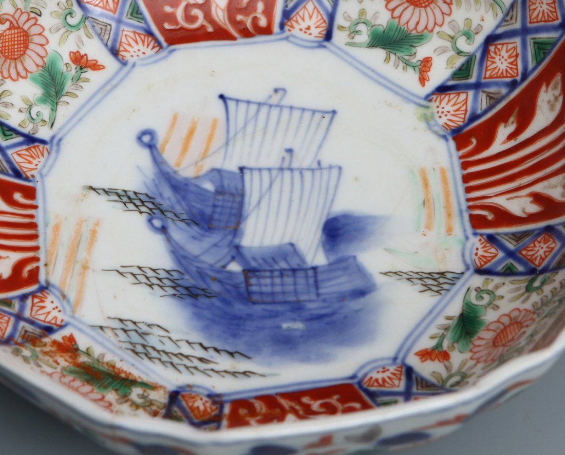 IMARA JAPANESE PORCELAIN BOWL 19TH CENTURY - 2