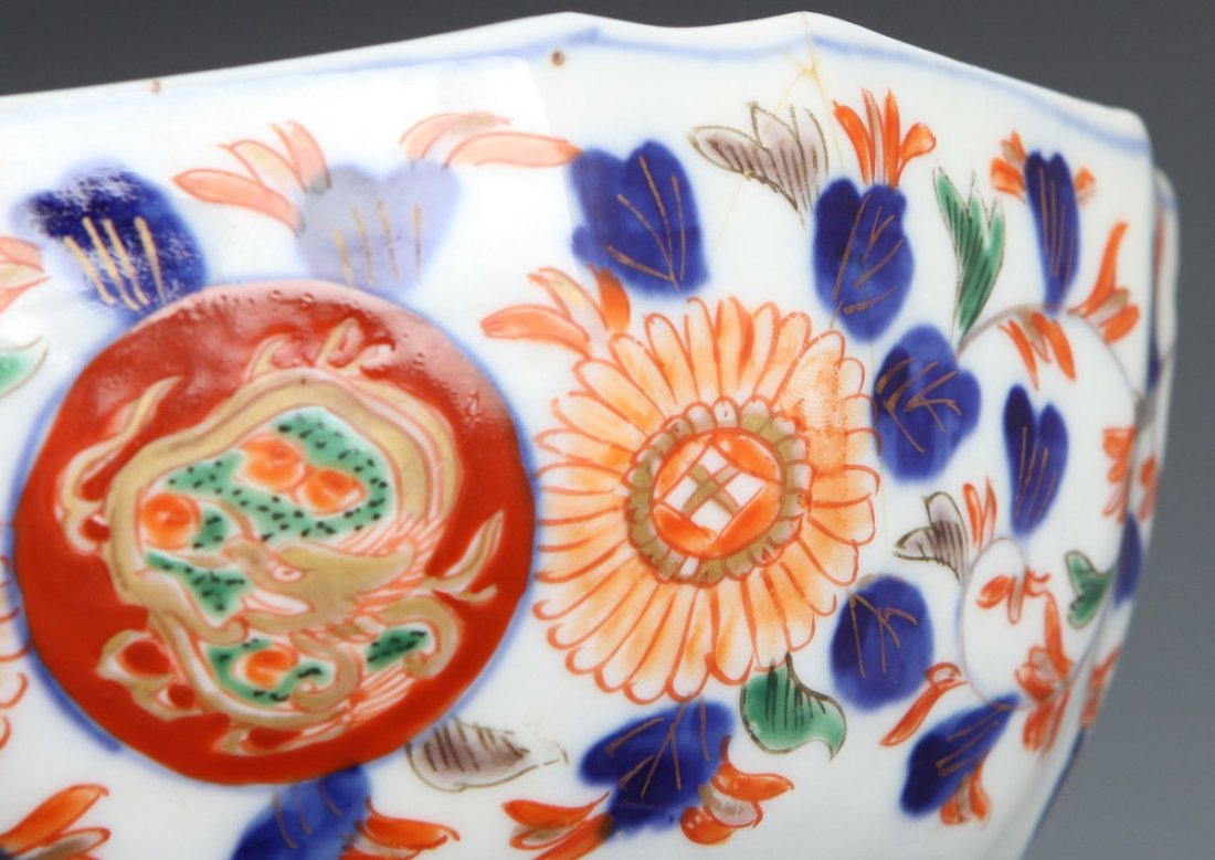 IMARA JAPANESE PORCELAIN BOWL 19TH CENTURY - 3