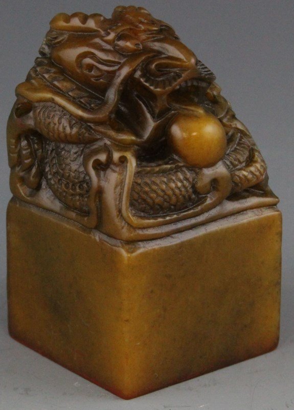 CHINESE CARVED SHOUSHAN DRAGON SEAL