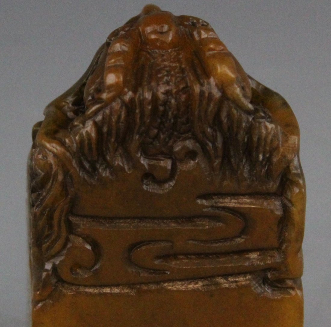 CHINESE CARVED SHOUSHAN DRAGON SEAL - 3