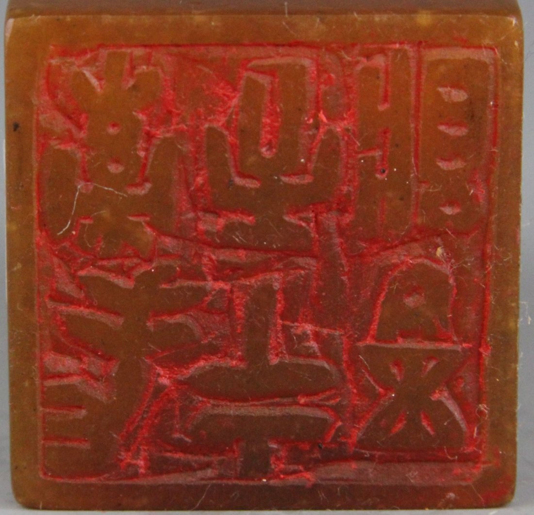 CHINESE TIANHUANG CARVED STONE DRAGON SEAL - 3