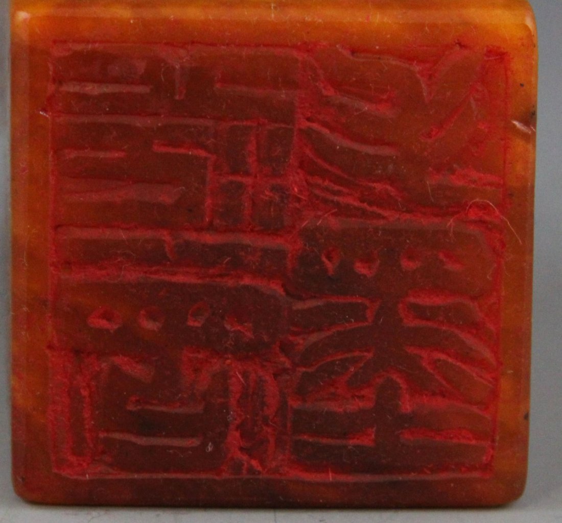 CHINESE TIANHUANG CARVED STONE DRAGON SEAL - 3
